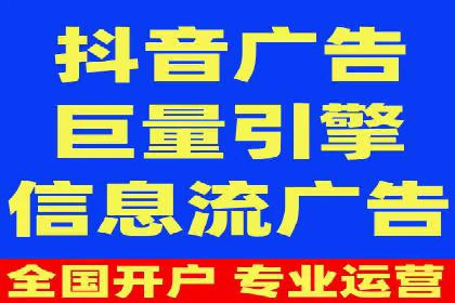 SEM营销推广实战案例：精准定位，高效转化