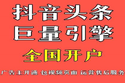 百度竞价策略：实战案例分析